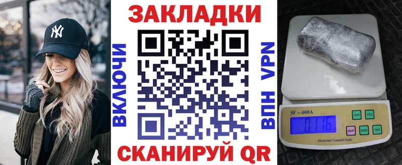Виды наркотиков купить Михайловка МЕГА онион  ГАШИШ  Конопля  COCAIN 