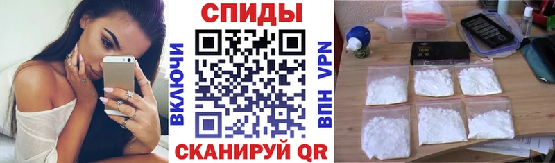 наркотики  Михайловка  АМФЕТАМИН 98% 