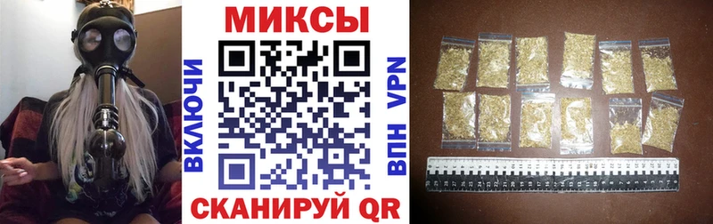 купить наркотик  Михайловка  БУТИРАТ бутандиол 