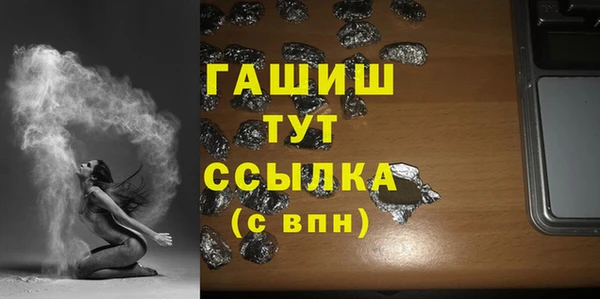прущий лед Кулебаки