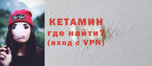 mdpv Лабытнанги