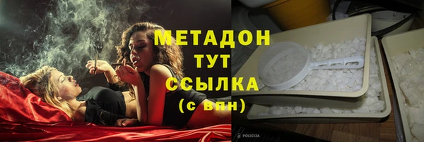дживик Кукмор
