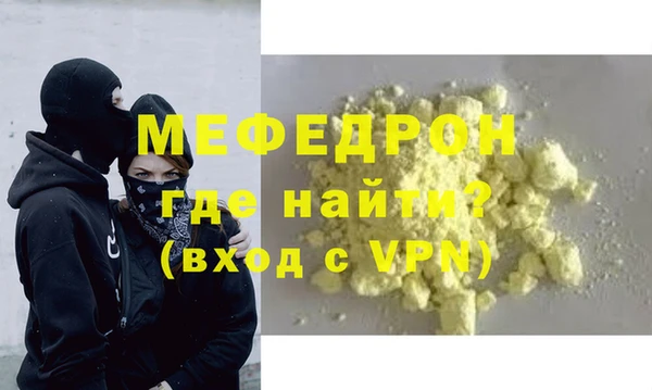 тгк Ладушкин