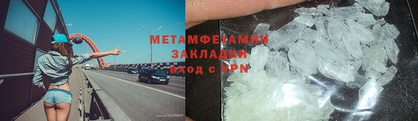 дживик Кукмор