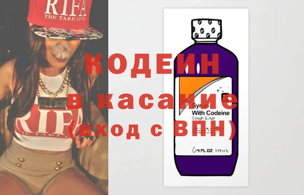 прущий лед Кулебаки