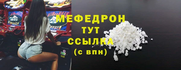дживик Кукмор