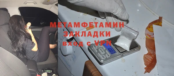 дживик Кукмор