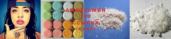 mdpv Лабытнанги