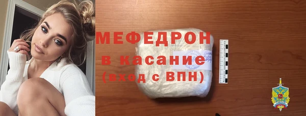 прущий лед Кулебаки