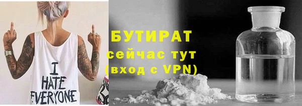 Альфа ПВП Нестеровская