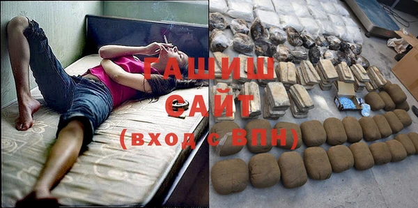 mdpv Лабытнанги