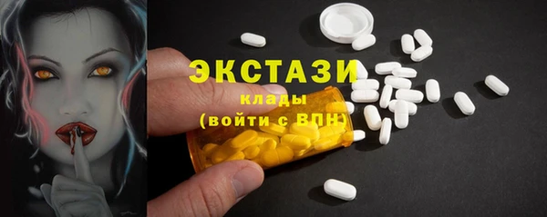 дживик Кукмор