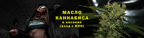 прущий лед Кулебаки