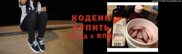 дживик Кукмор