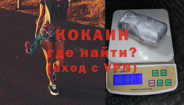 дживик Кукмор