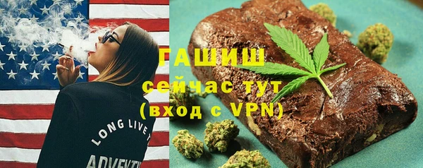 дмт Куйбышев