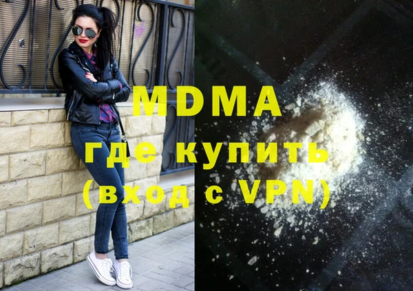 дживик Кукмор