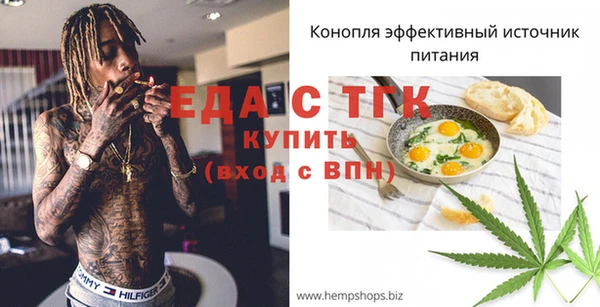 дмт Куйбышев