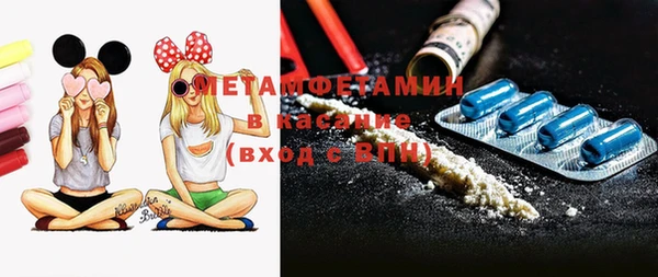 прущий лед Кулебаки