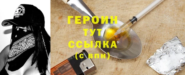 дживик Кукмор