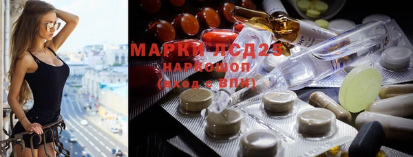 mdpv Лабытнанги