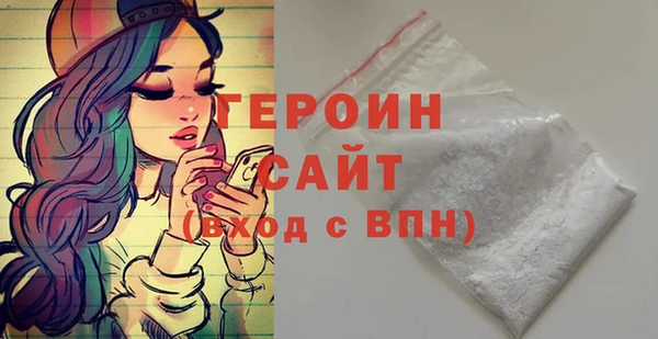 прущий лед Кулебаки
