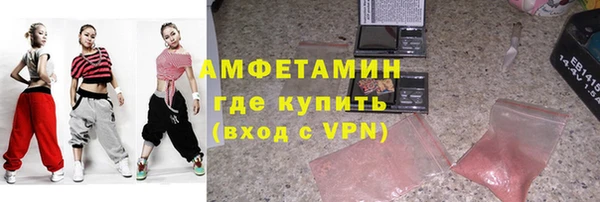 прущий лед Кулебаки