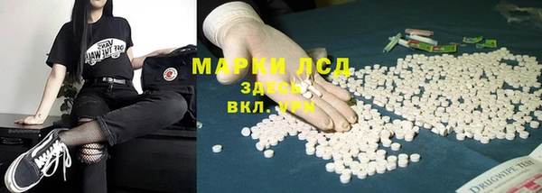 дживик Кукмор