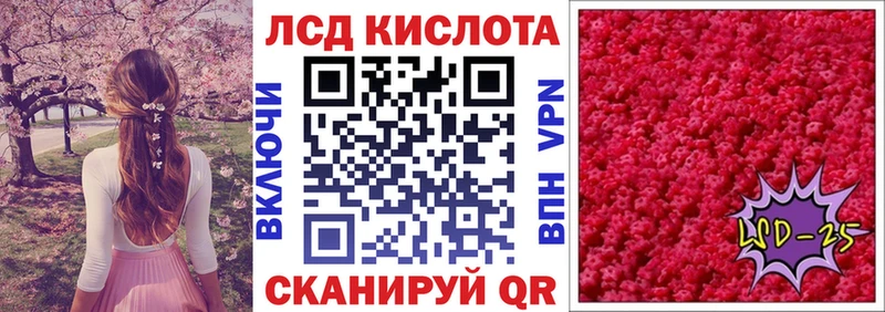 Марки N-bome 1500мкг Михайловка